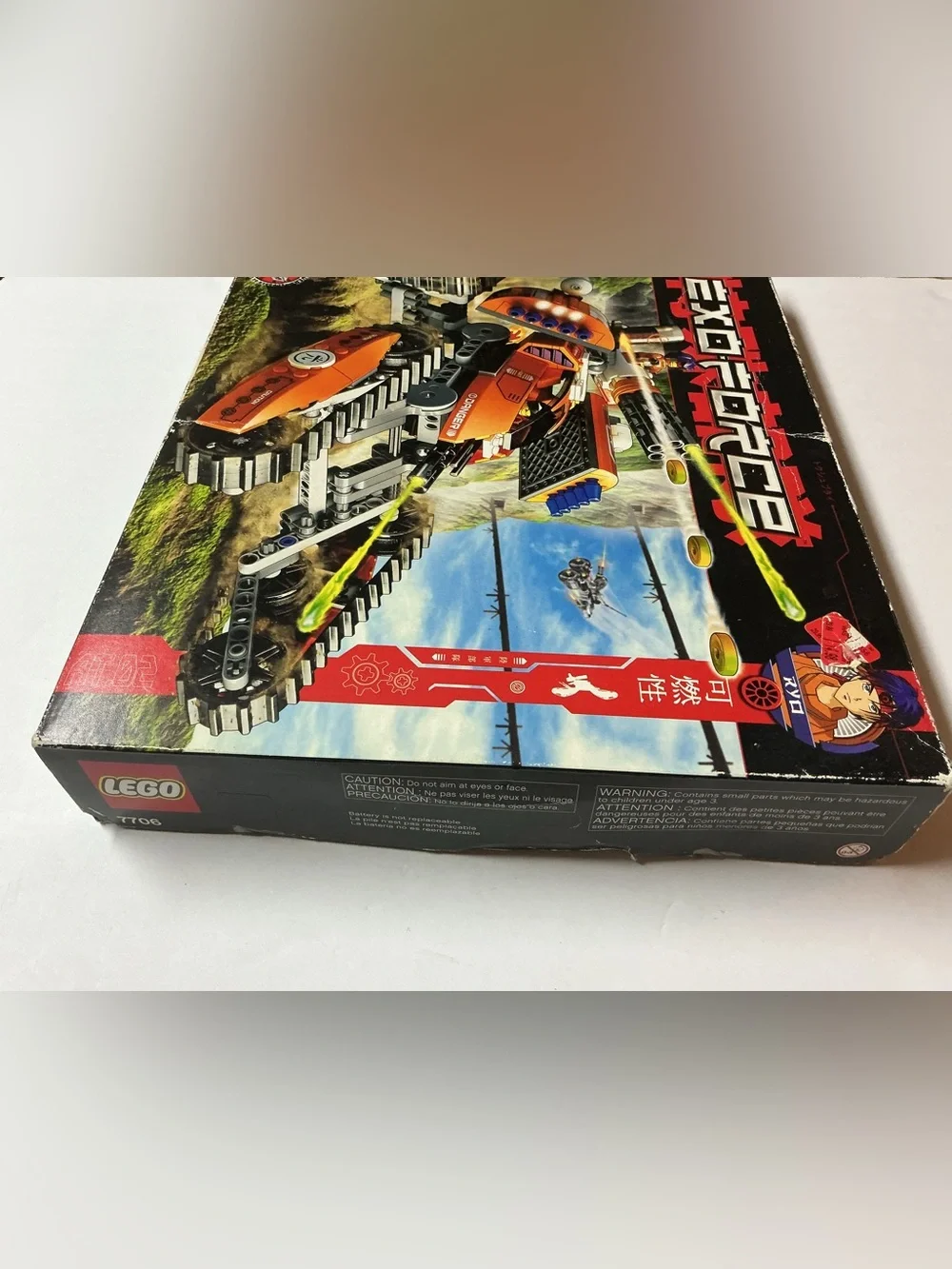 NEW/ 7706 LEGO Exo-Force Mobile Defense Tank